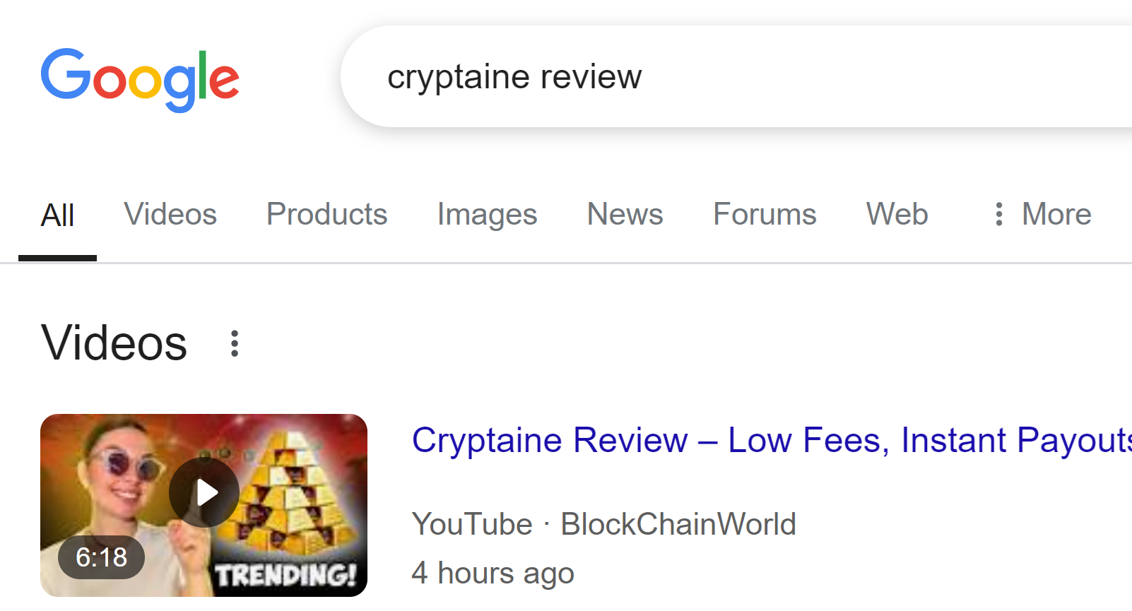 Cryptaine Review – Low Fees, Instant Payouts - The Future of Affiliate Marketing!